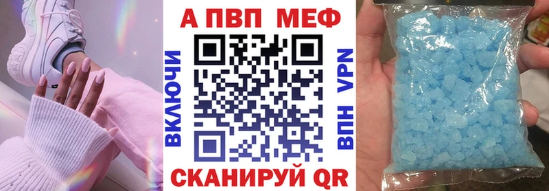 kraken зеркало  Мончегорск  A PVP мука 