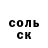 Cocaine Колумбийский TiheroVavilon