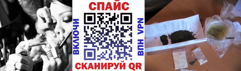 БУТИРАТ бутандиол  Мончегорск 