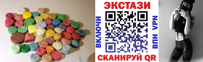 kraken ссылки  Мончегорск  Ecstasy круглые 