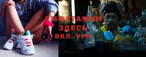 COCAINE Переславль-Залесский
