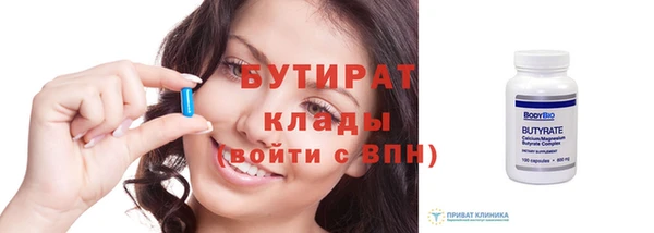 герыч Аркадак