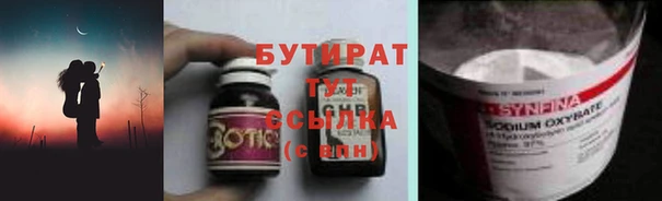 МДМА Пестово