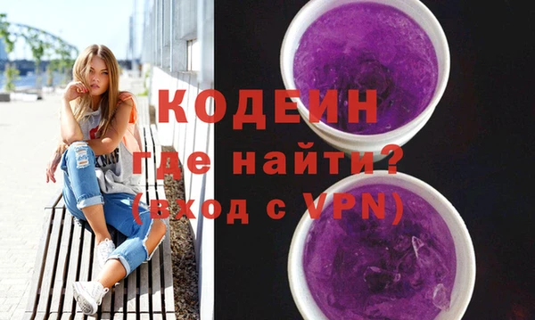 МДМА Пестово