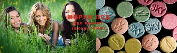 герыч Аркадак