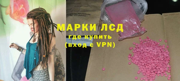 герыч Аркадак