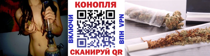 Канабис марихуана купить omg tor Мончегорск